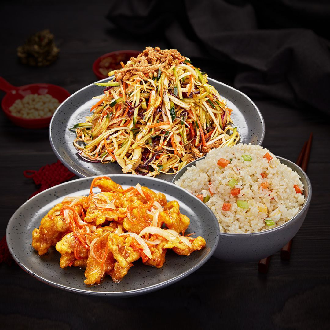 Чайна Бокс № 1